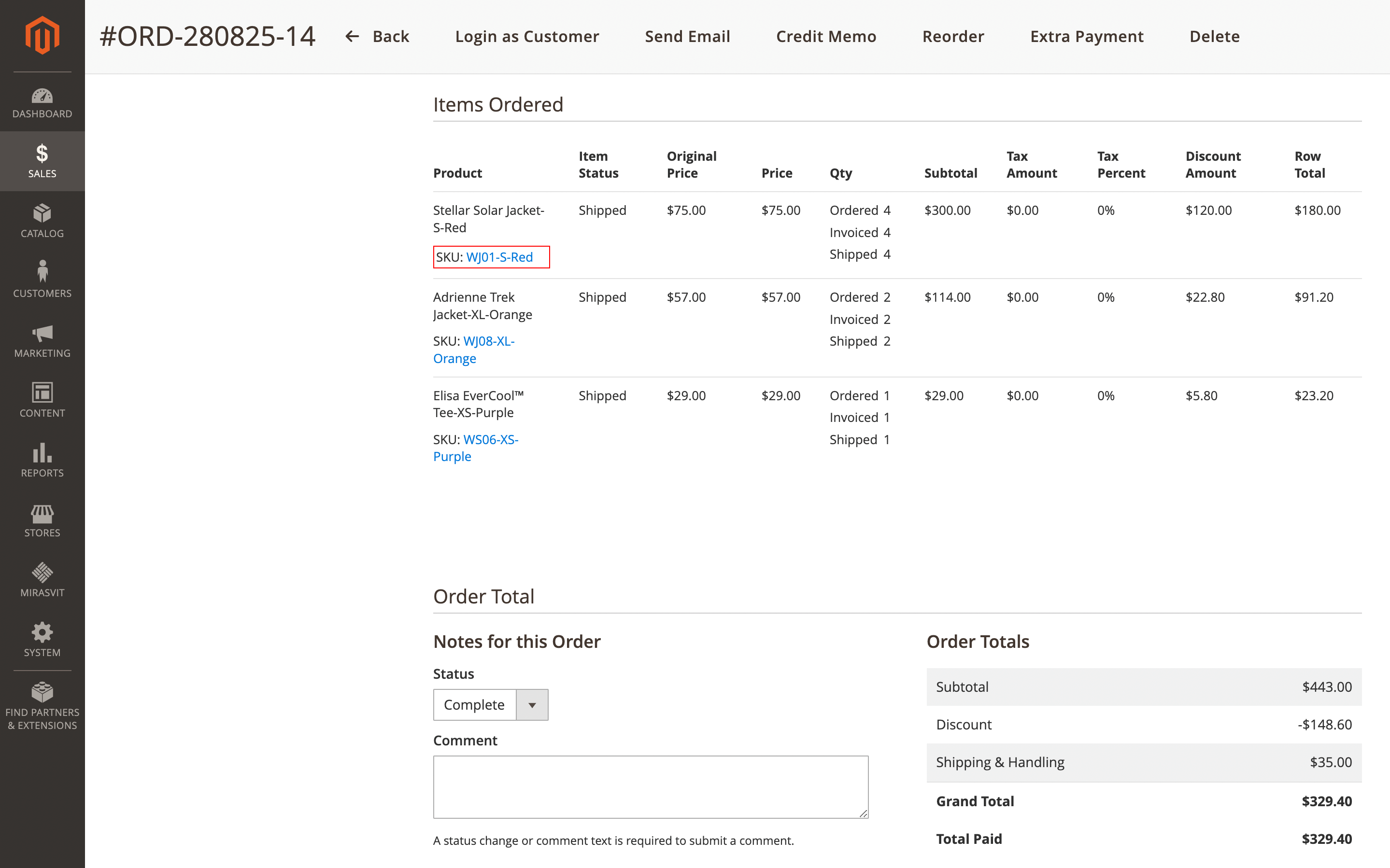 Product SKU Link to Product Detail Screen