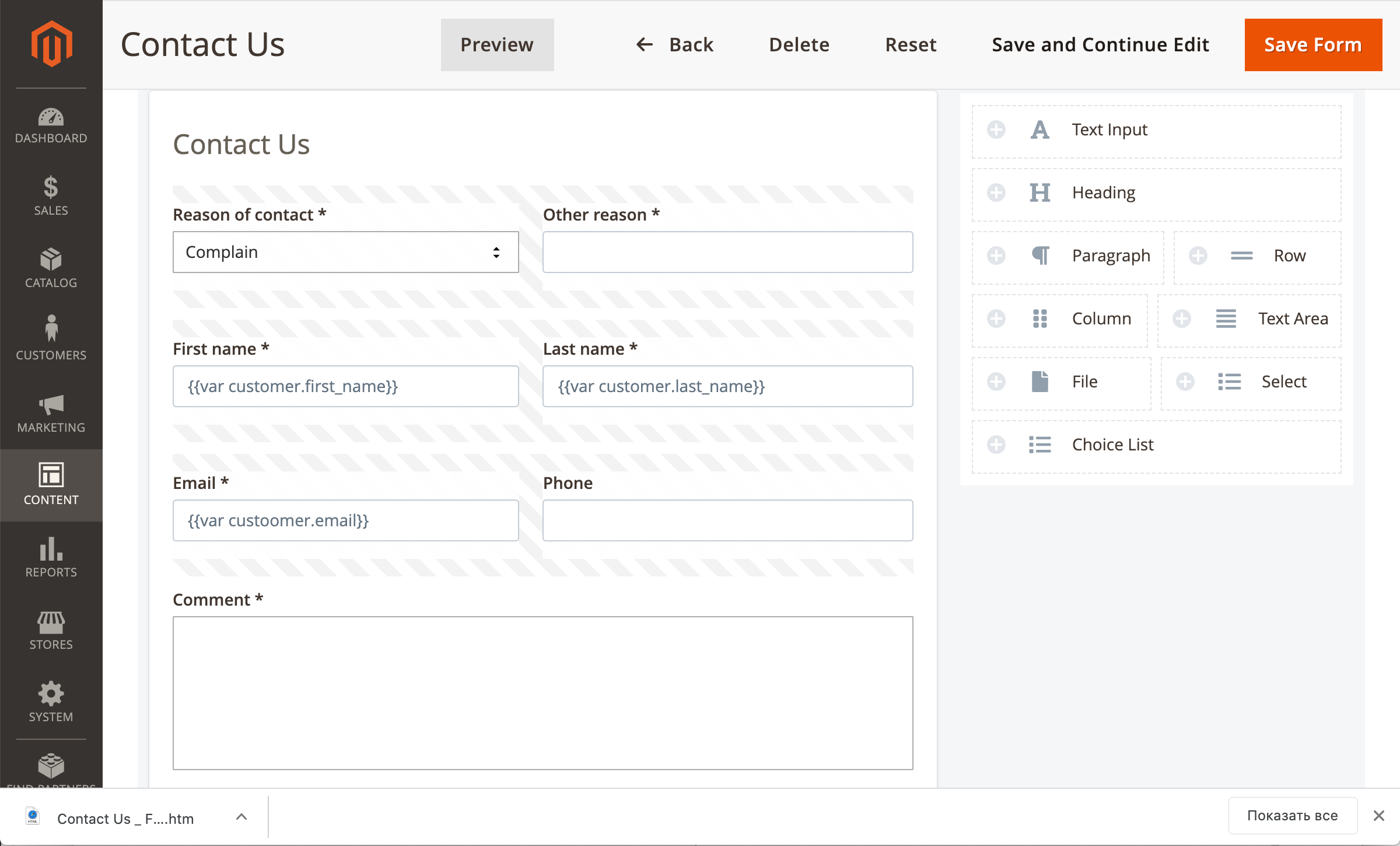 Customer variables in the form editor