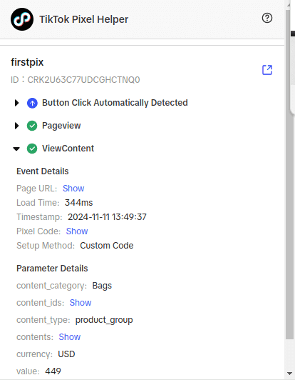 TikTok Pixel Helper showing PageView and ViewContent events with product parameters from a Magento category page